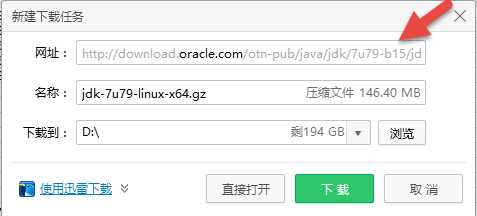 技术分享