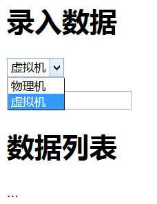技术分享