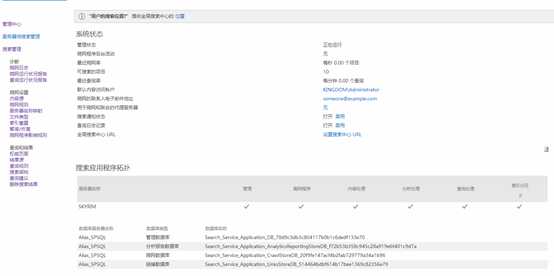 技术分享