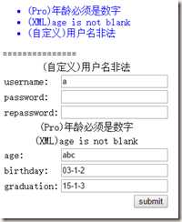 image 技术分享