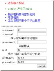 image 技术分享
