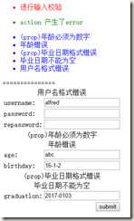 image 技术分享