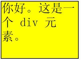 技术分享