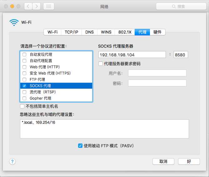 技术分享