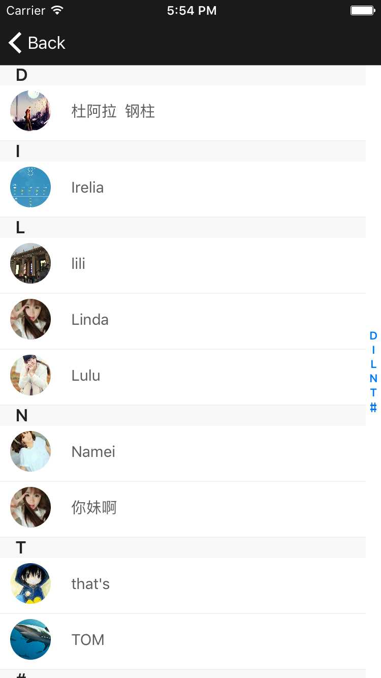 技术分享