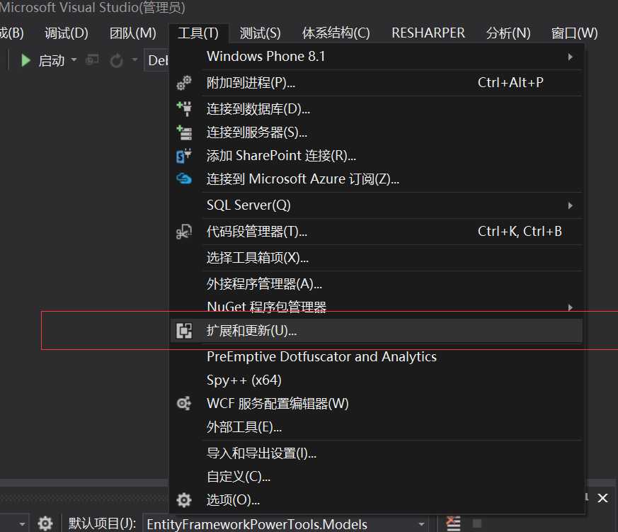 技术分享