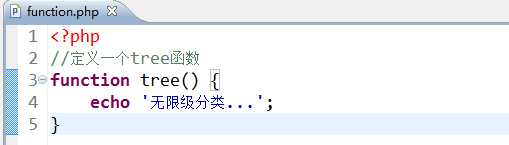 技术分享