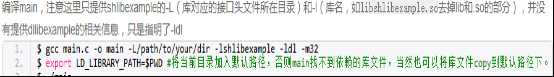 技术分享