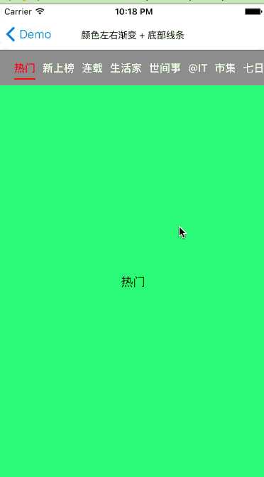 技术分享