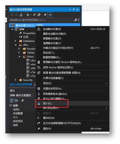 技术分享