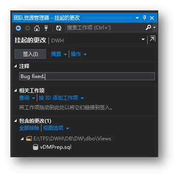 技术分享