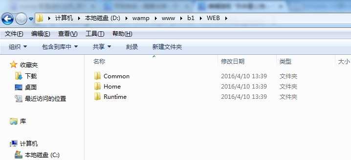 技术分享