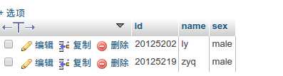 技术分享