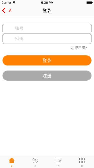 技术分享