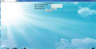 技术分享