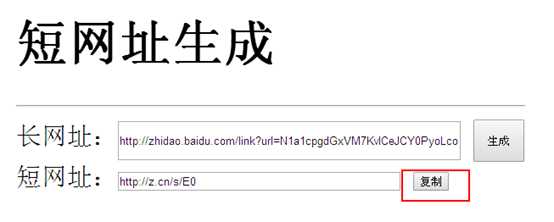 技术分享