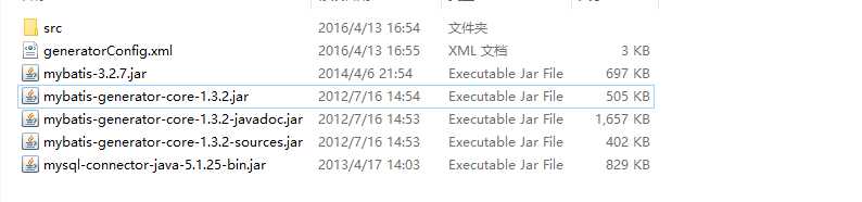 技术分享