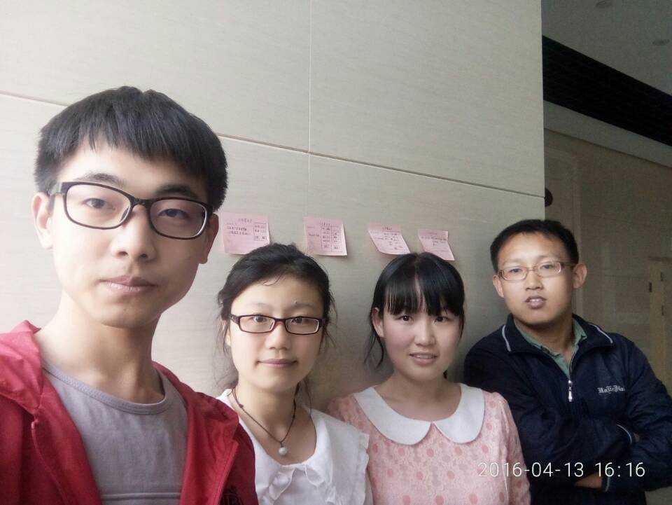 技术分享