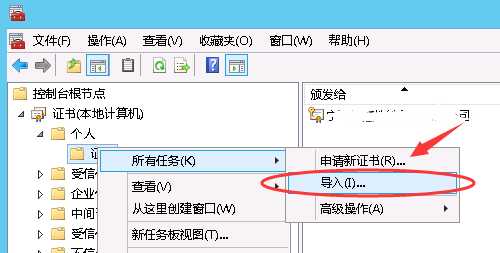 技术分享