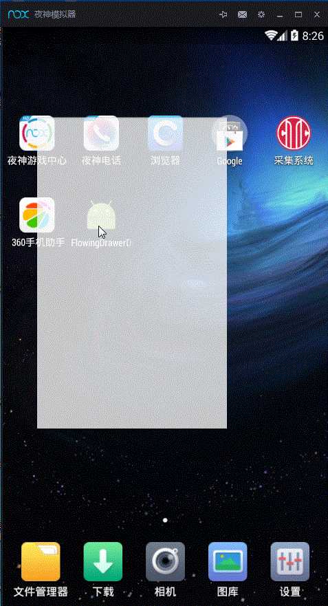 技术分享