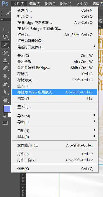 技术分享