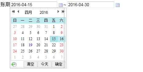 技术分享