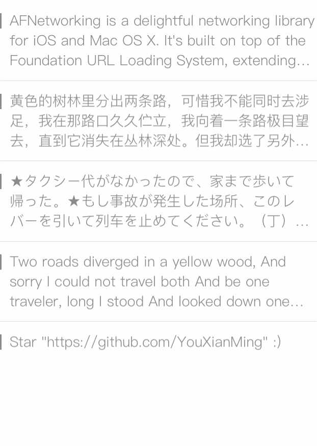 技术分享