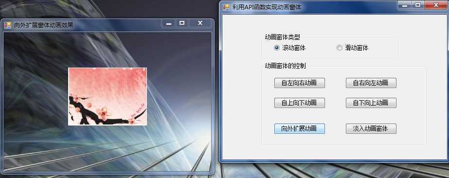 技术分享