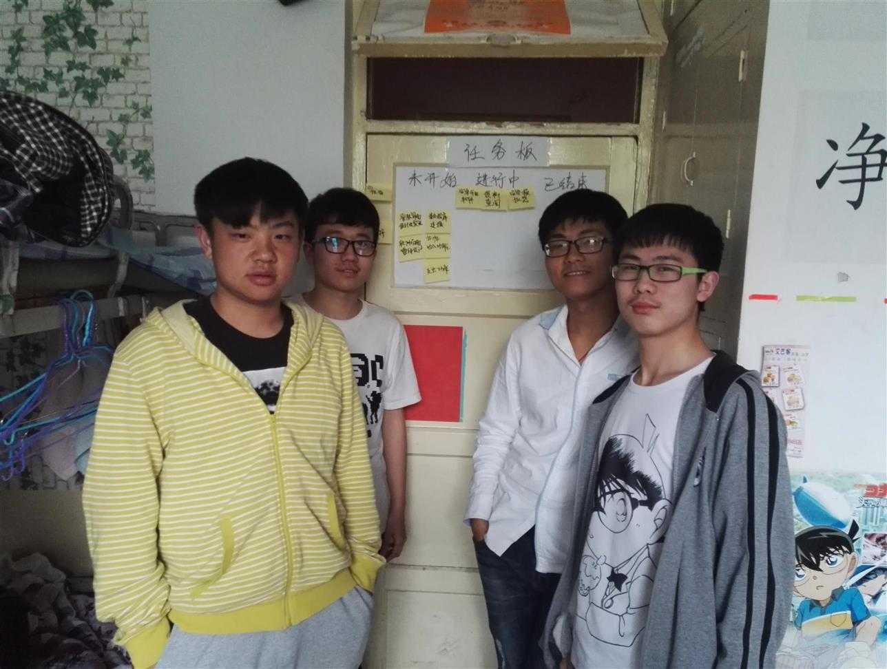 技术分享