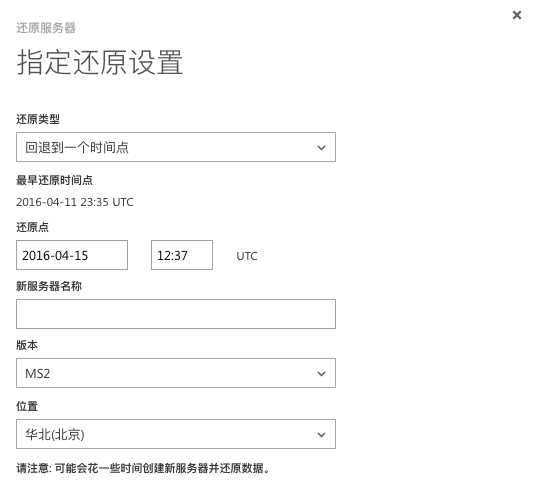 技术分享