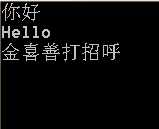 技术分享