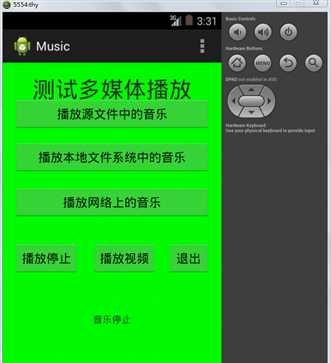 技术分享