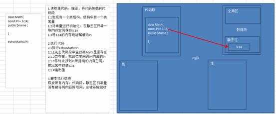 clip_image012