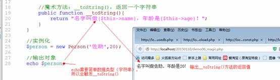 clip_image030