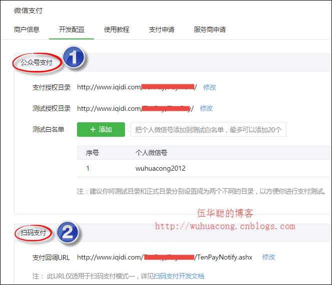 技术分享