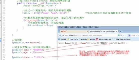 clip_image006