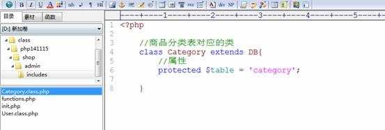 clip_image006