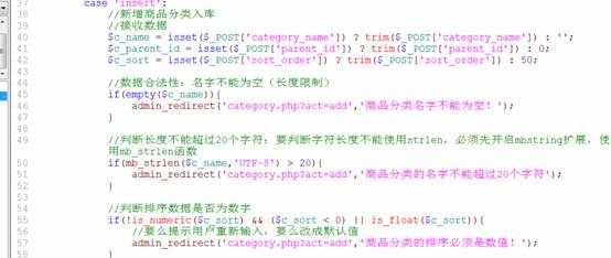 clip_image030