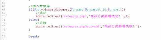 clip_image042