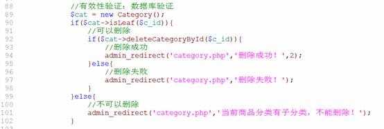 clip_image054