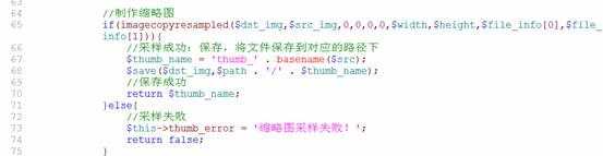 clip_image024