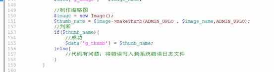 clip_image030