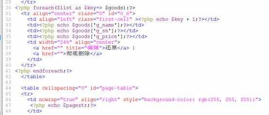 clip_image006