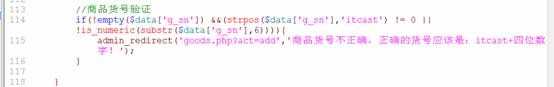 clip_image030