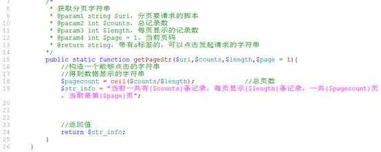 clip_image038