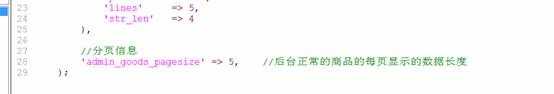 clip_image044