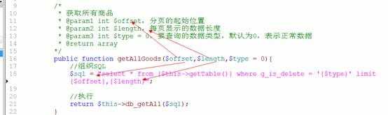 clip_image056