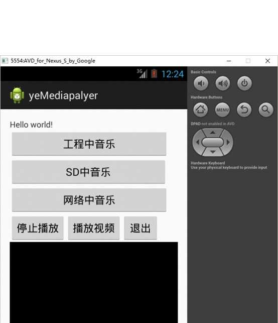 技术分享