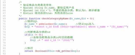 clip_image036