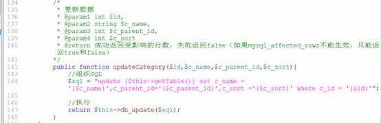 clip_image040